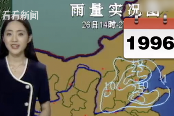 [流言板]克塔成為NBA近7年第二位砍下12+9+3+2+4的替補(bǔ)球員