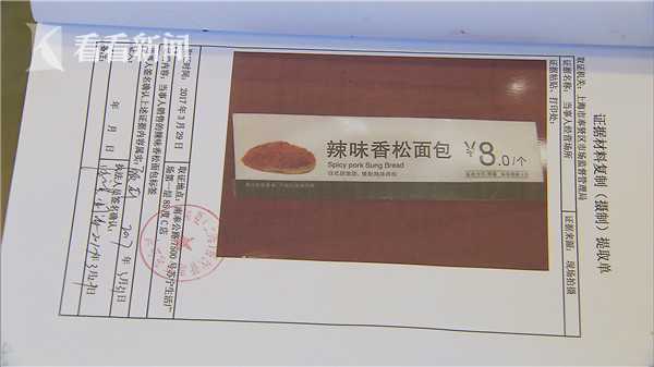 京東三季度財報出爐：收入2604億 凈利潤132億