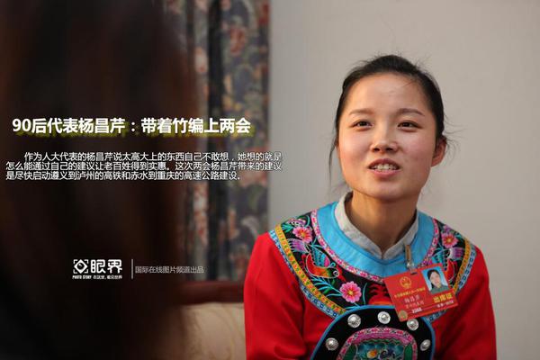 OpenAI吹哨人自殺身亡！年僅26歲 曾質(zhì)疑GPT對社會弊大于利