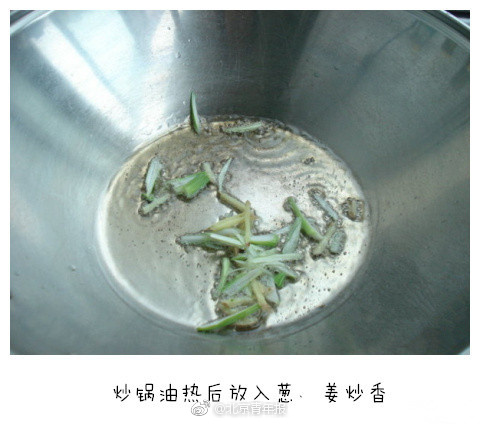 [流言板]跨界聯(lián)動(dòng)！皇馬球星維尼修斯來(lái)到麥迪遜花園，觀看圣誕大戰(zhàn)